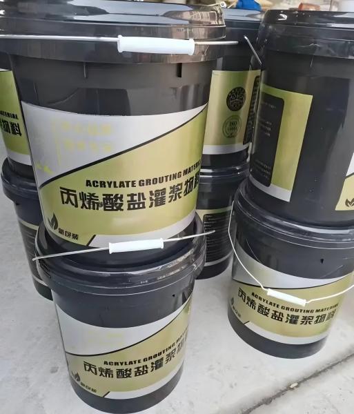 平江丙烯酸盐灌浆料